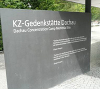 Entrance sign